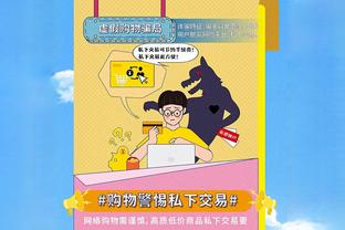 季后赛生涯最强一战？付豪26中13爆砍31分9板2帽 5三分+6前场板